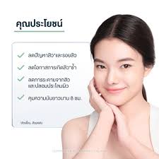 Eucerin Pro Acne Solution SOS Serum 40 ml.