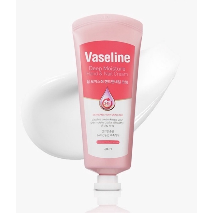 Vaseline Deep Moisture Hand & Nail Cream 60 ml.