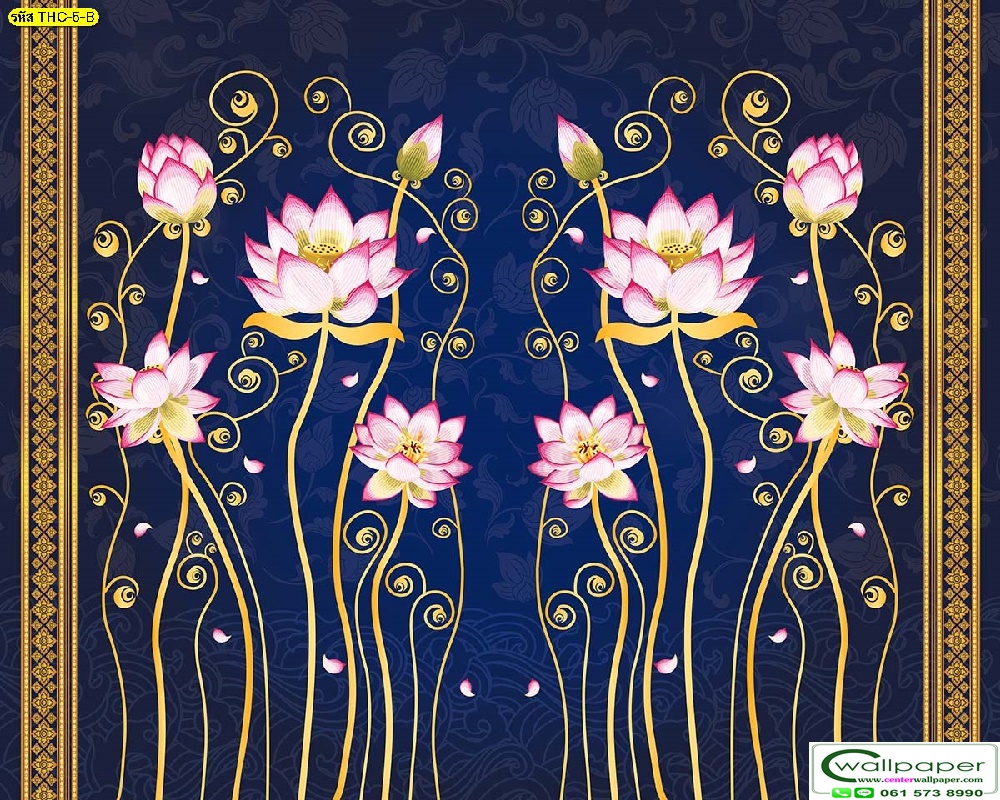 วอลเปเปอร์สั่งพิมพ์ภาพดอกบัว