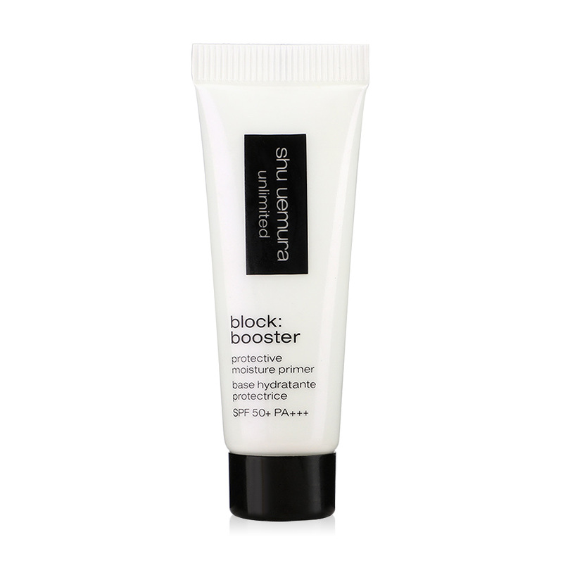 Shu Uemura Unlimited Block Booster Primer SPF50+ PA++++ 10 ml # Sumire Mauve
