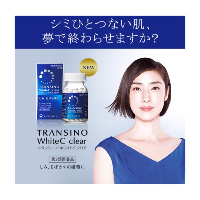 Daiichi Sankyo Transino White C Clear 240 เม็ด (60 วัน)