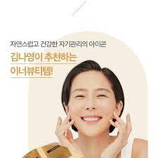 innerb Glutathione Gold 30 Sheets