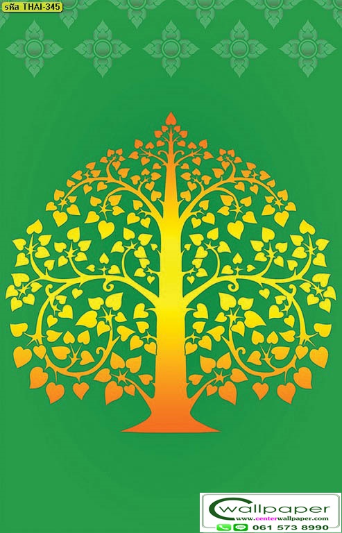 วอลเปเปอร์ลายต้นโพธิ์ THAI-346