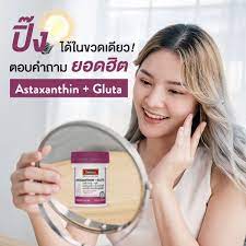 Swisse Astaxanthin + Gluta 30 Capsules