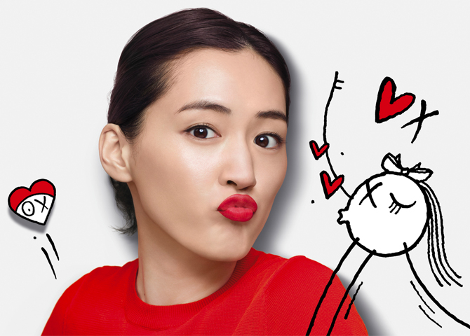 SK-II Facial Treatment Essence 230 ml. XOXO New Year Limited Edition