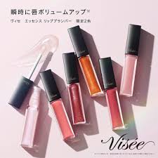 Kose Visee Essence Lip Plumper 5.5 ml. #SP001