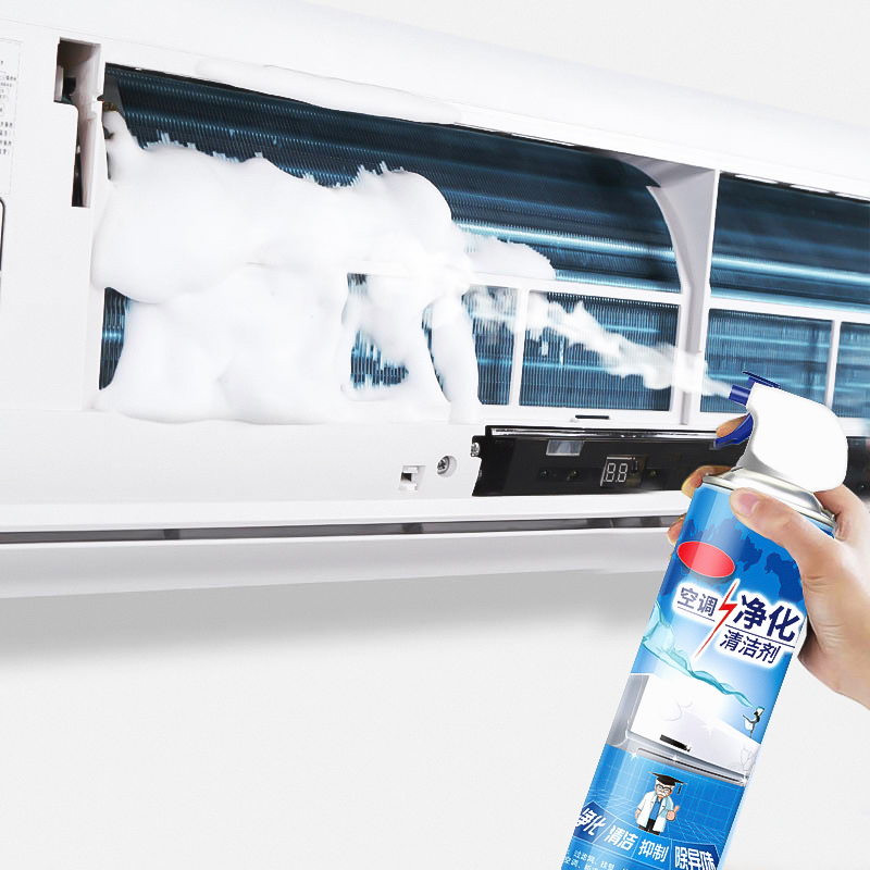 ⭐🌿โฟมล้างแอร์ 520ML🌿⭐พิเศษ⭐🌿ซื้อ 1 ชิ้นแถม 3 ชิ้นทันที💨💦 สเปรย์โฟมล้างแอร์ ทำความสะอาดแอร์ สเปรย์ล้างแอร์ แอร์สะอาด พร้อมส่ง Ohwowshop น้ำยาล้างแอร์ แอร์บ้าน