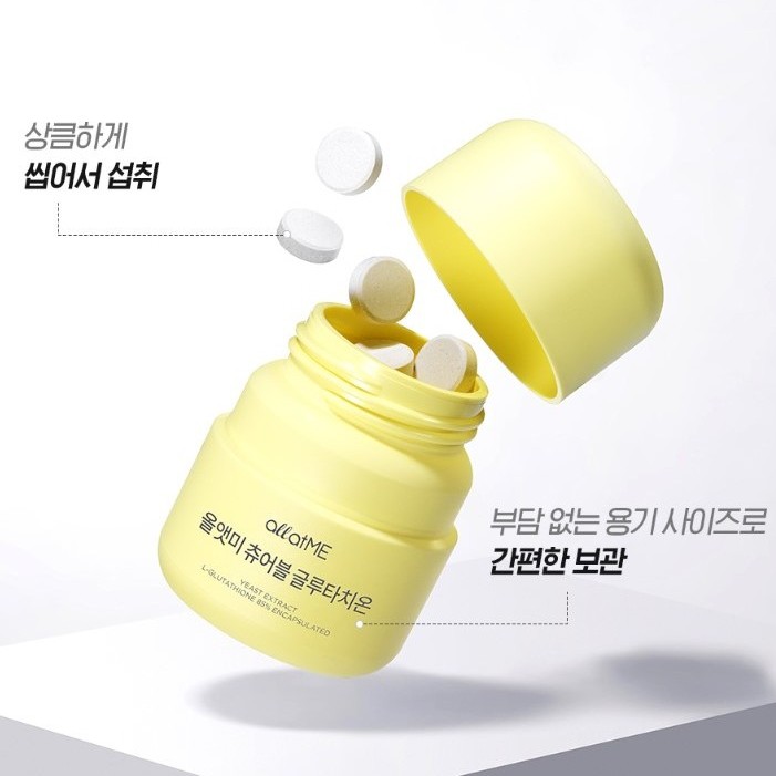 Allatme Chewable Glutathione 30 เม็ด