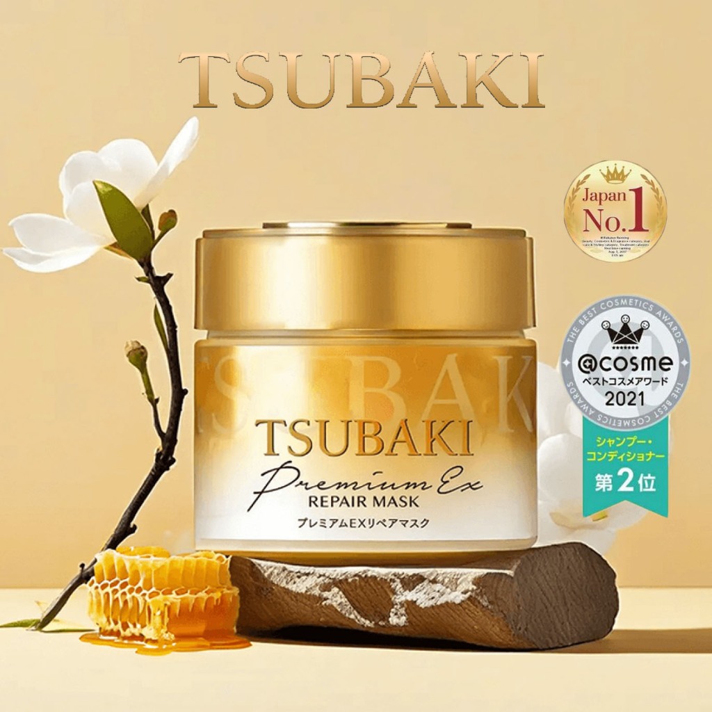 Shiseido Tsubaki Premium Repair Mask 150 g. (Refill)