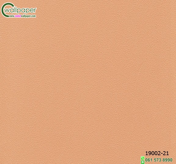 วอลเปเปอร์ติดผนังสีพื้น หน้ากว้าง เกาหลี