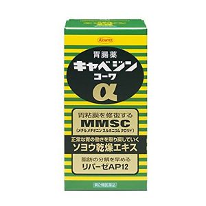 Kowa Kyabejin Cabagin Alpha MMSC 200 Tablets