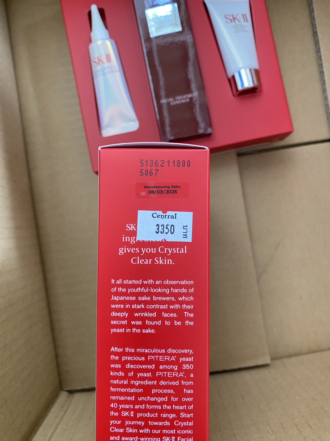 SK-II Pitera Infinitaura Essentials Set