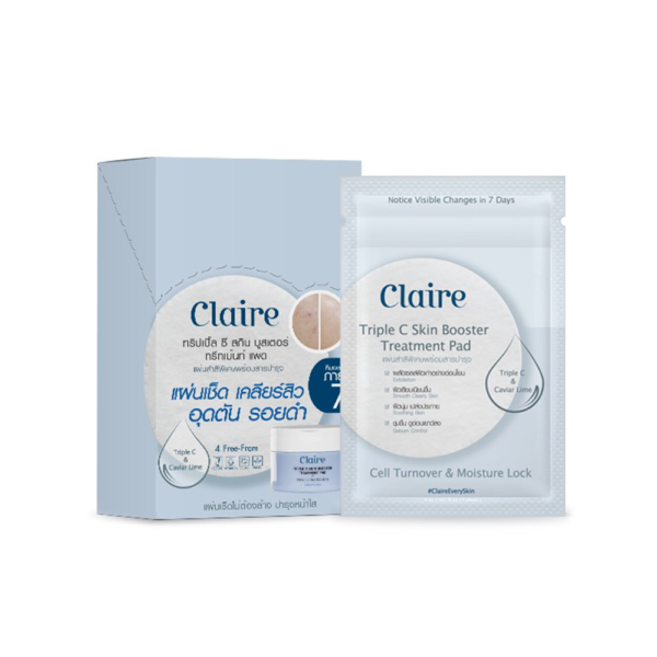 Claire Triple C Skin Booster Treatment Pad (1 กล่อง 77 แผน)