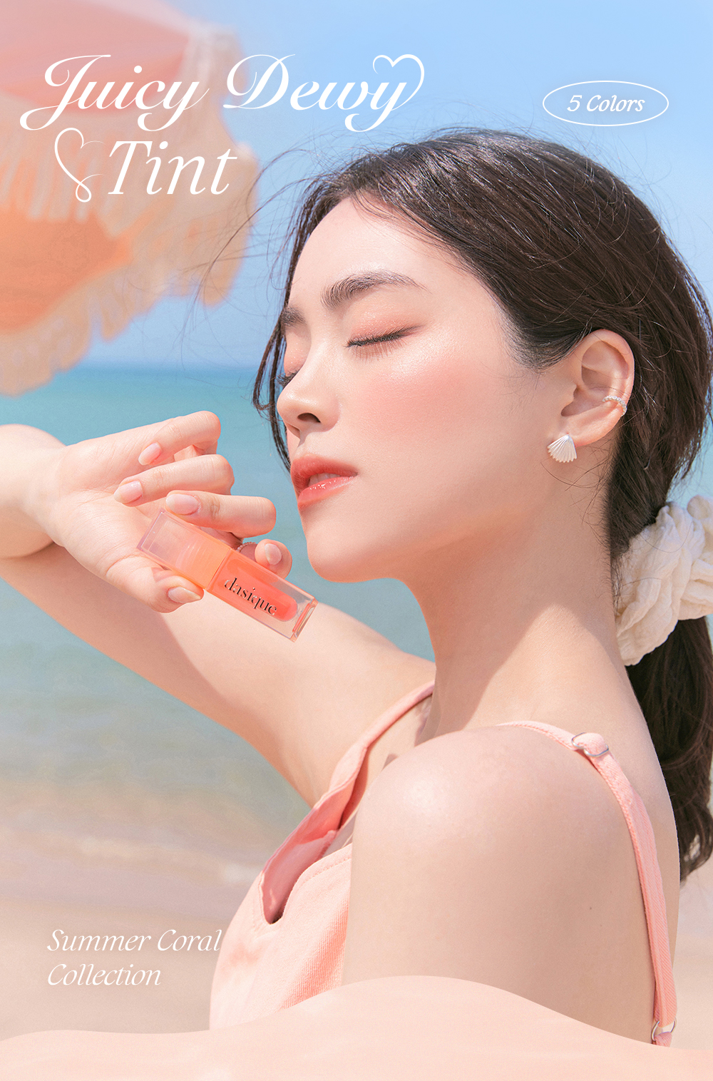 Dasique Juicy Dewy Tint 3.5 g. #13 Coral Fizz