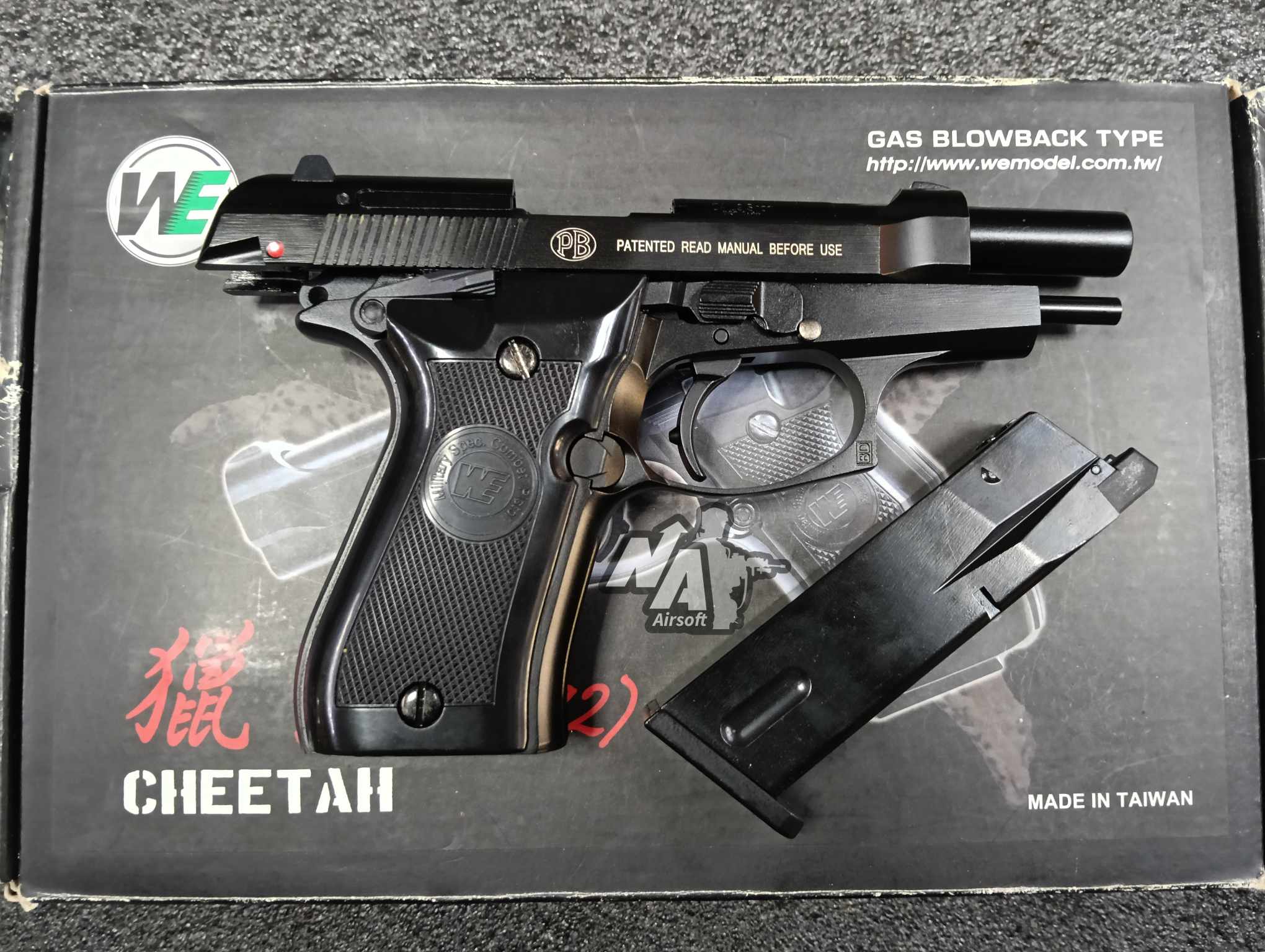 WE Beretta M84 (มือสอง)