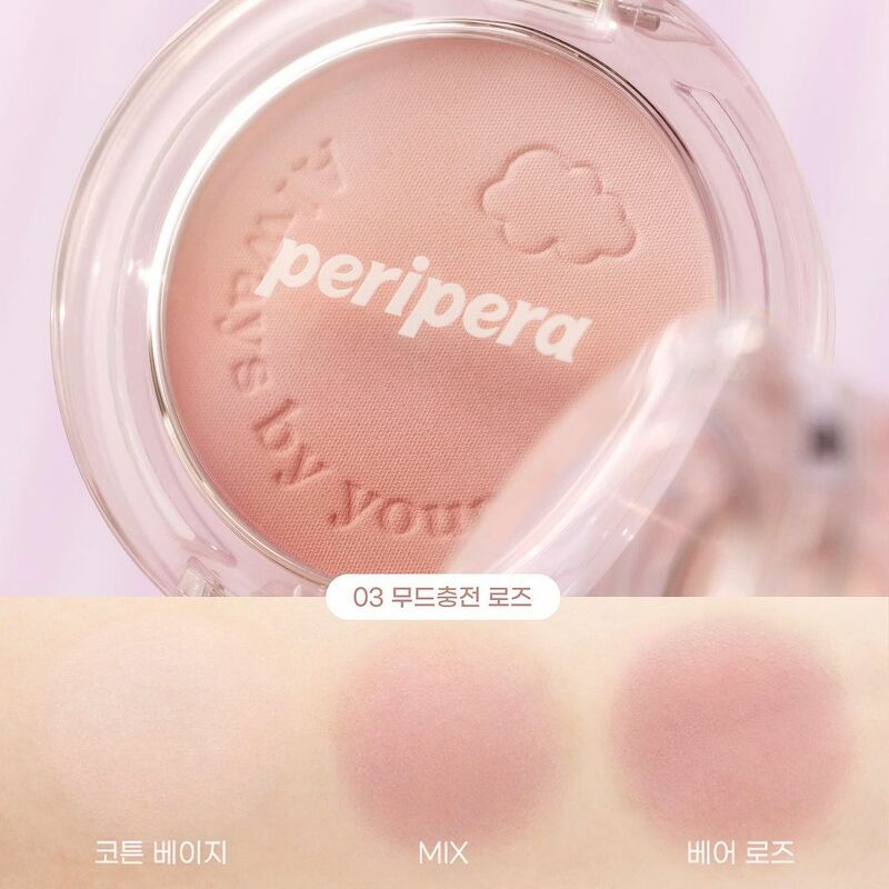 Peripera Pure Blushed Custom Cheek 4.2 g. #03 Soul Rose