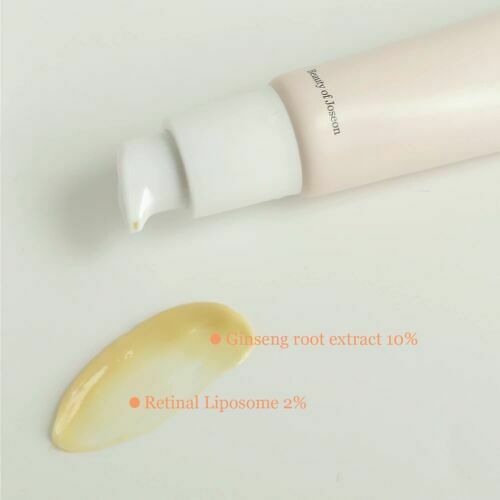 Beauty of Joseon Revive Eye Serum Ginseng + Retinal 30 ml. (No Box)