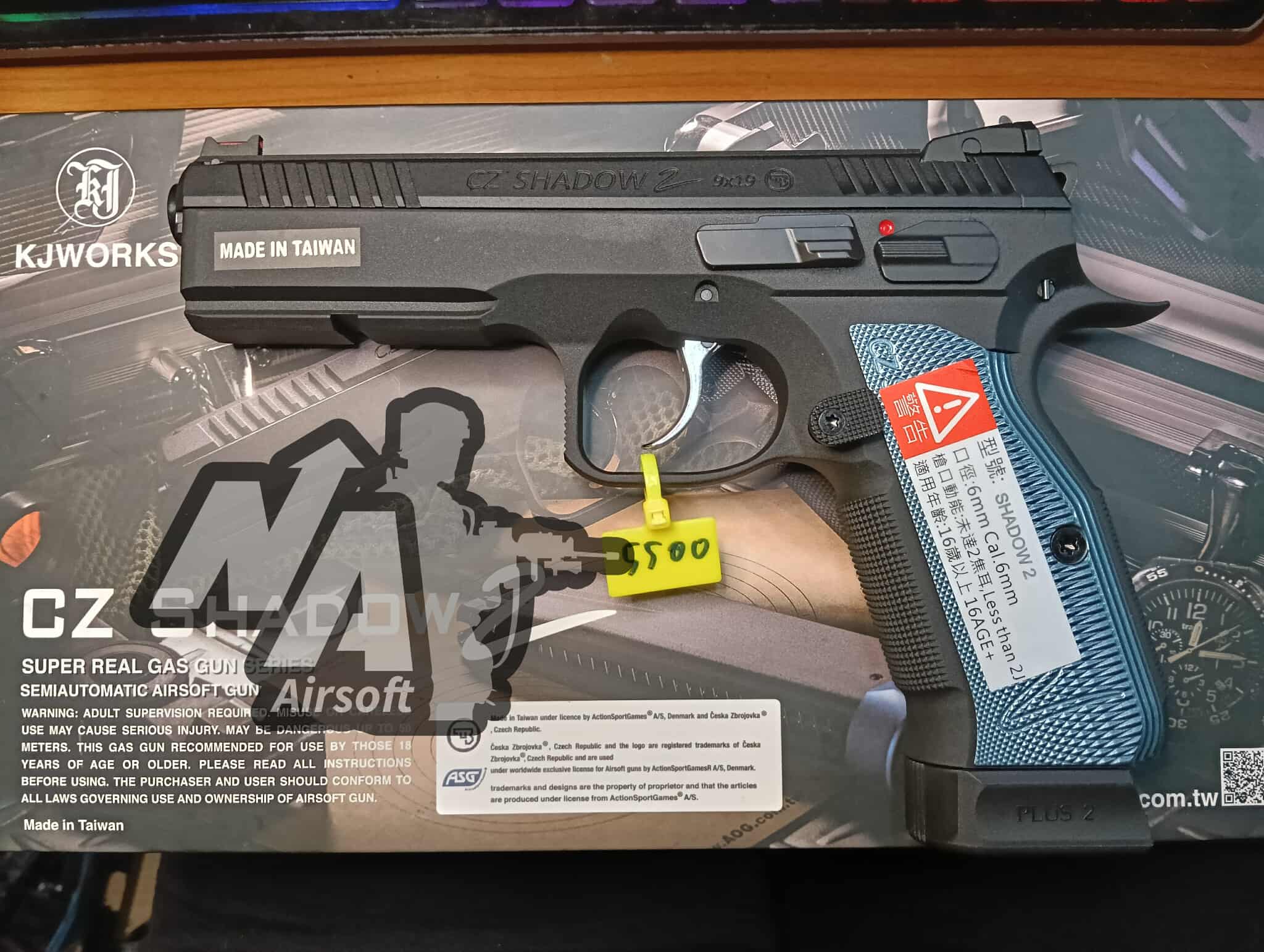KJ Work CZ Shadow 2 (มือสอง)