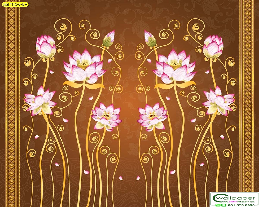 วอลเปเปอร์สั่งพิมพ์ภาพดอกบัว