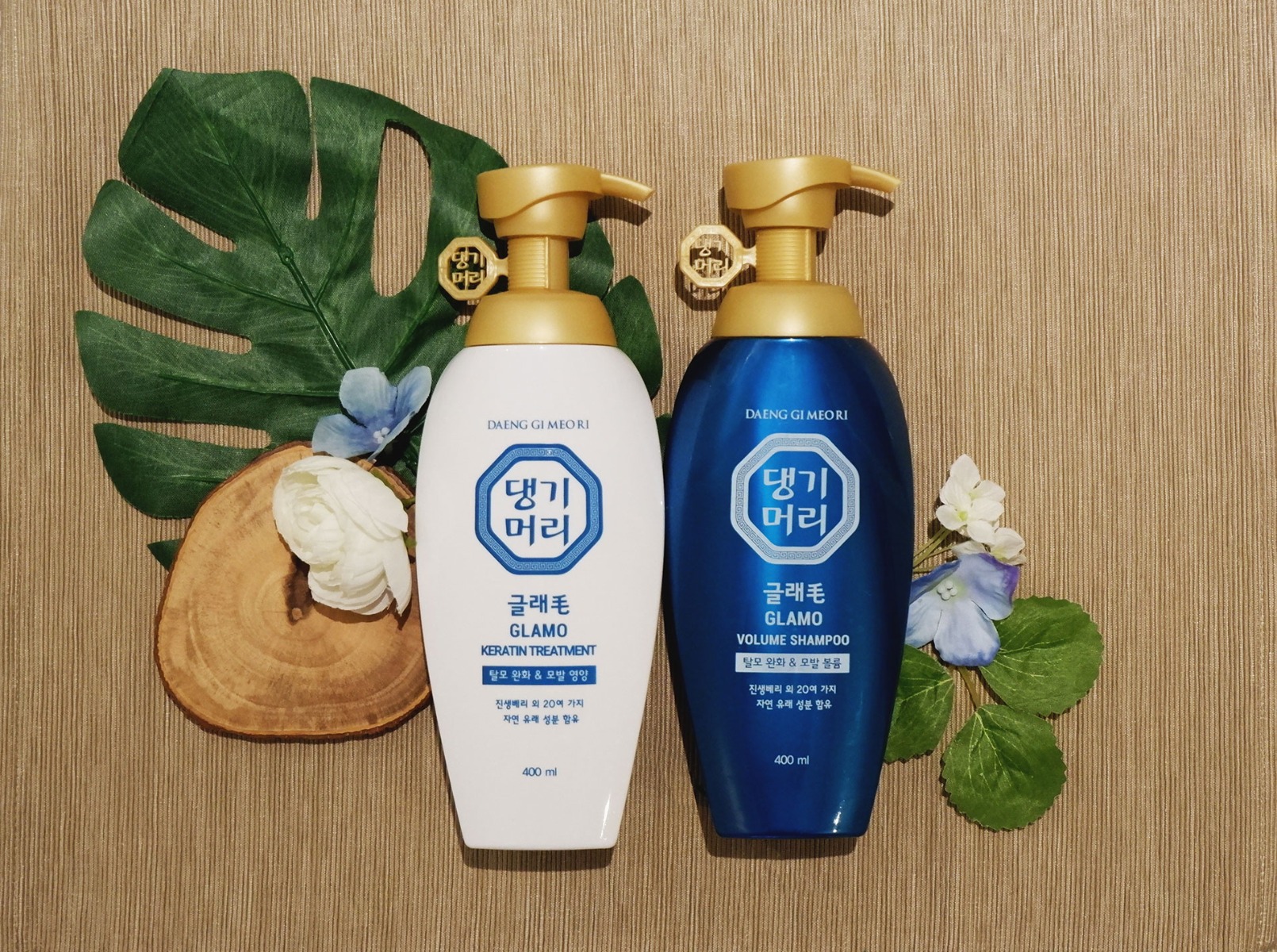 Daeng Gi Meo Ri Glamo Volume Shampoo + Treatment 400 ml.