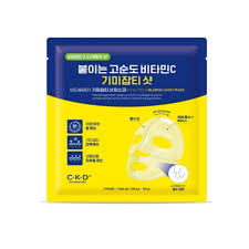 CKD Vita C Teca Blemish Shot Mask 34 g. x 1 แผ่น