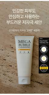 Hetras Mega Bubble Foam Cleanser 210 ml.