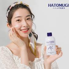 Naturie Hatomugi Skin Conditioning Milk 230 ml.