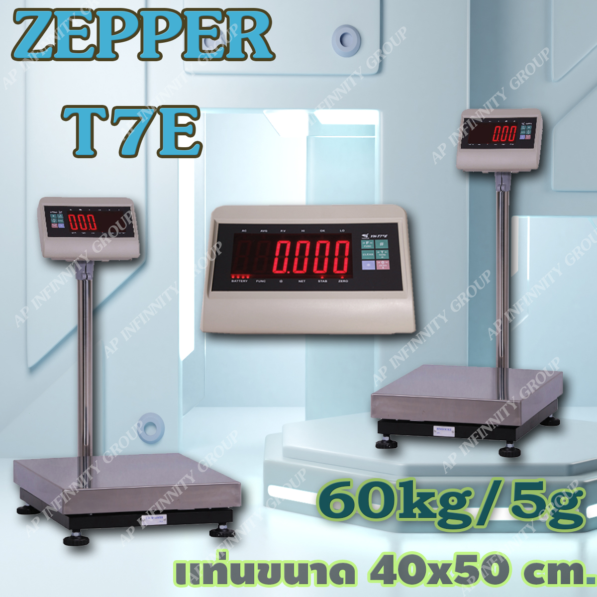 ตาชั่งดิจิตอล เครื่องชั่งดิจิตอล เครื่องชั่งวางพื้น 60kg ความละเอียด10g T7E-EA4050-60 แท่น40x50cm