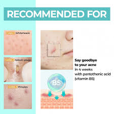 Numbuzin No.1 Pantothenic B5 Active Soothing Cream 80 ml.