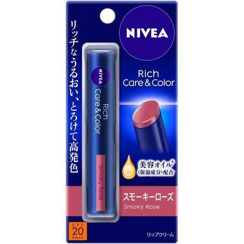 NIVEA Rich Care & Color Lip SPF20 PA++ 2 g. #Smoky Rose