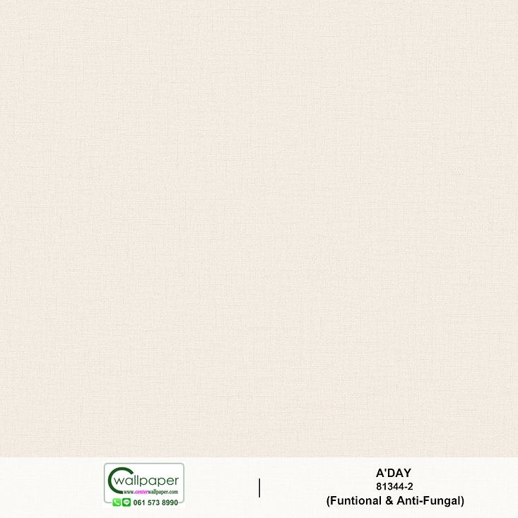 วอลเปเปอร์ลายผ้า สีเทาอ่อนอมน้ำตาลเบจ No.81344-2