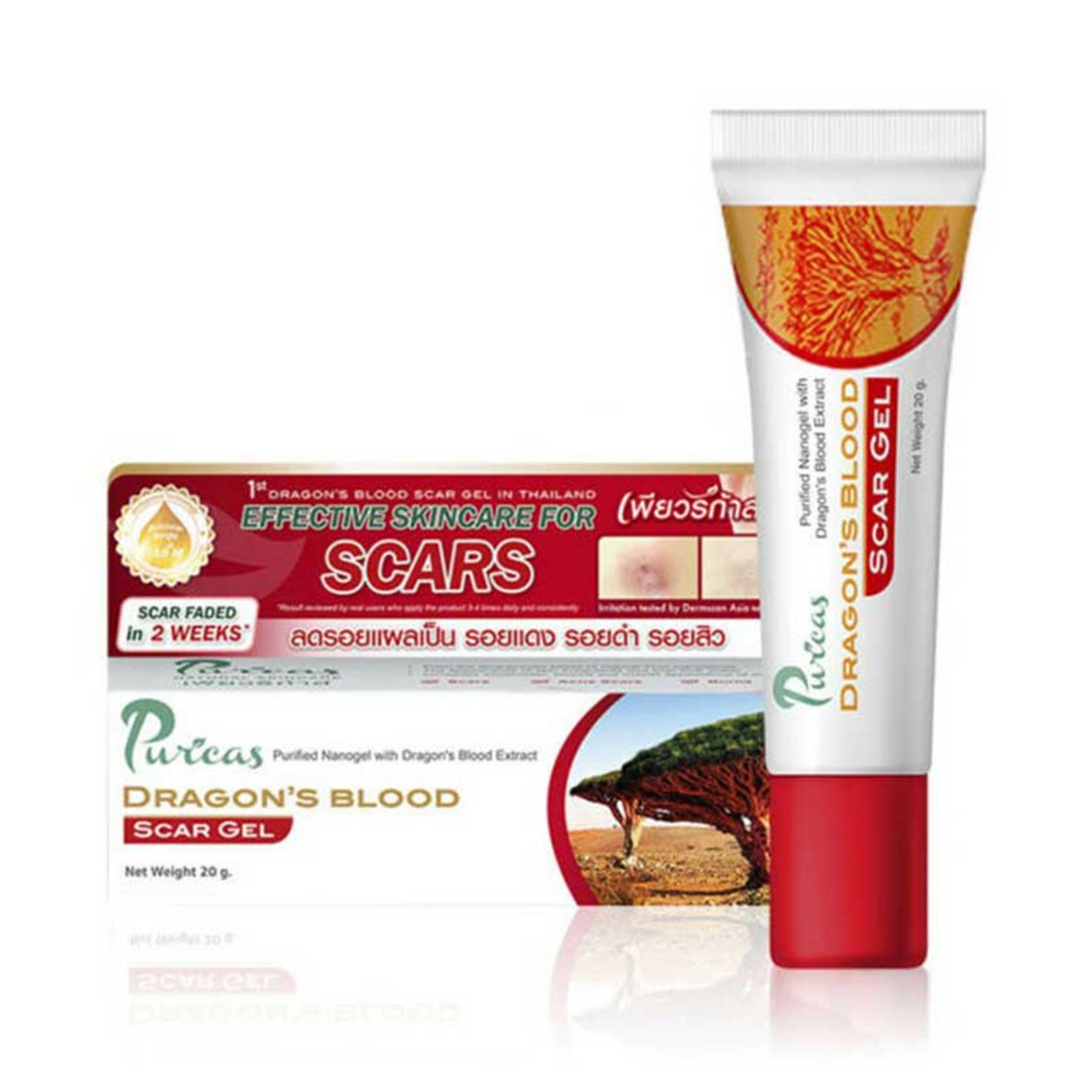 Puricas Dragon's Blood Scar Gel 8 g.