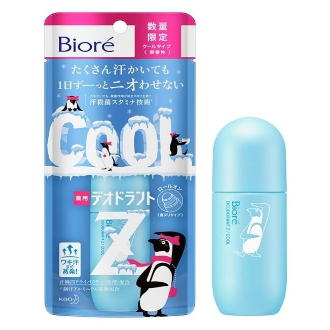 Kao Biore Deodorant Z Cool Roll On (สูตรเย็น)