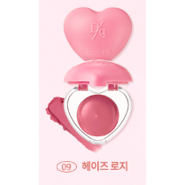 Dasique Souffle Color Pot Tint & Cheek Lip Sweet Heart 6.5 g. #08 Roasting Fig