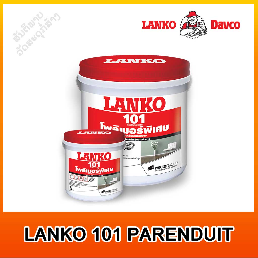 LANKO 101 PARENDUIT