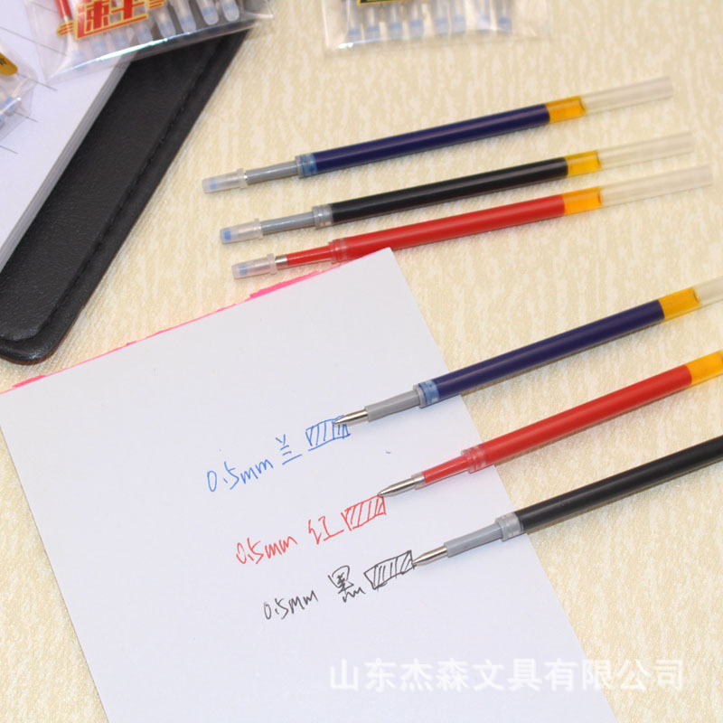 🔥ไส้ปากกากดลูกลื่น!!🔥📌สำหรับเปลี่ยนหมึกปากกา⚫🔴🔵 มี 3 สีให้เลือก ขนาด 0.5mm ✔️พร้อมส่งในไทย ไส้ปากกา ลูกลื่น