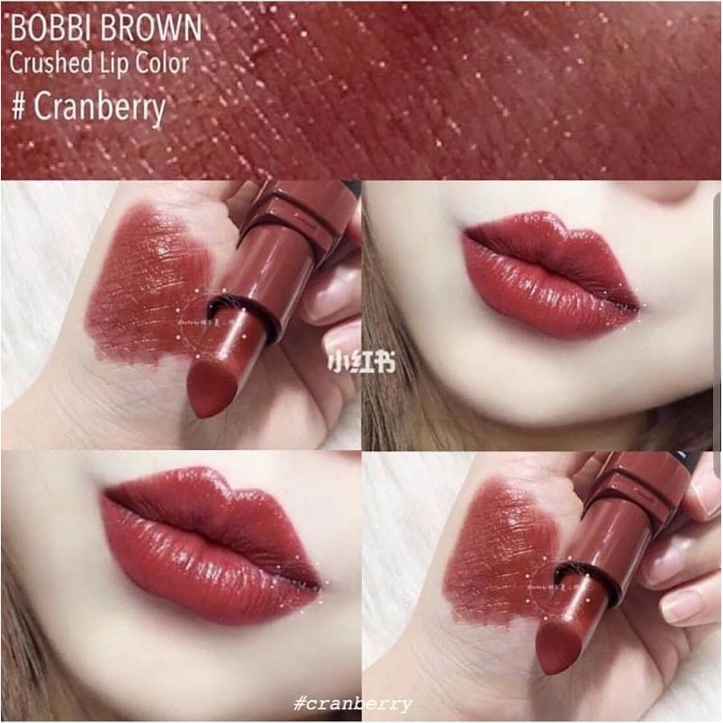 Bobbi Brown Crushed Lip Color 2.25 g. #Cranberry