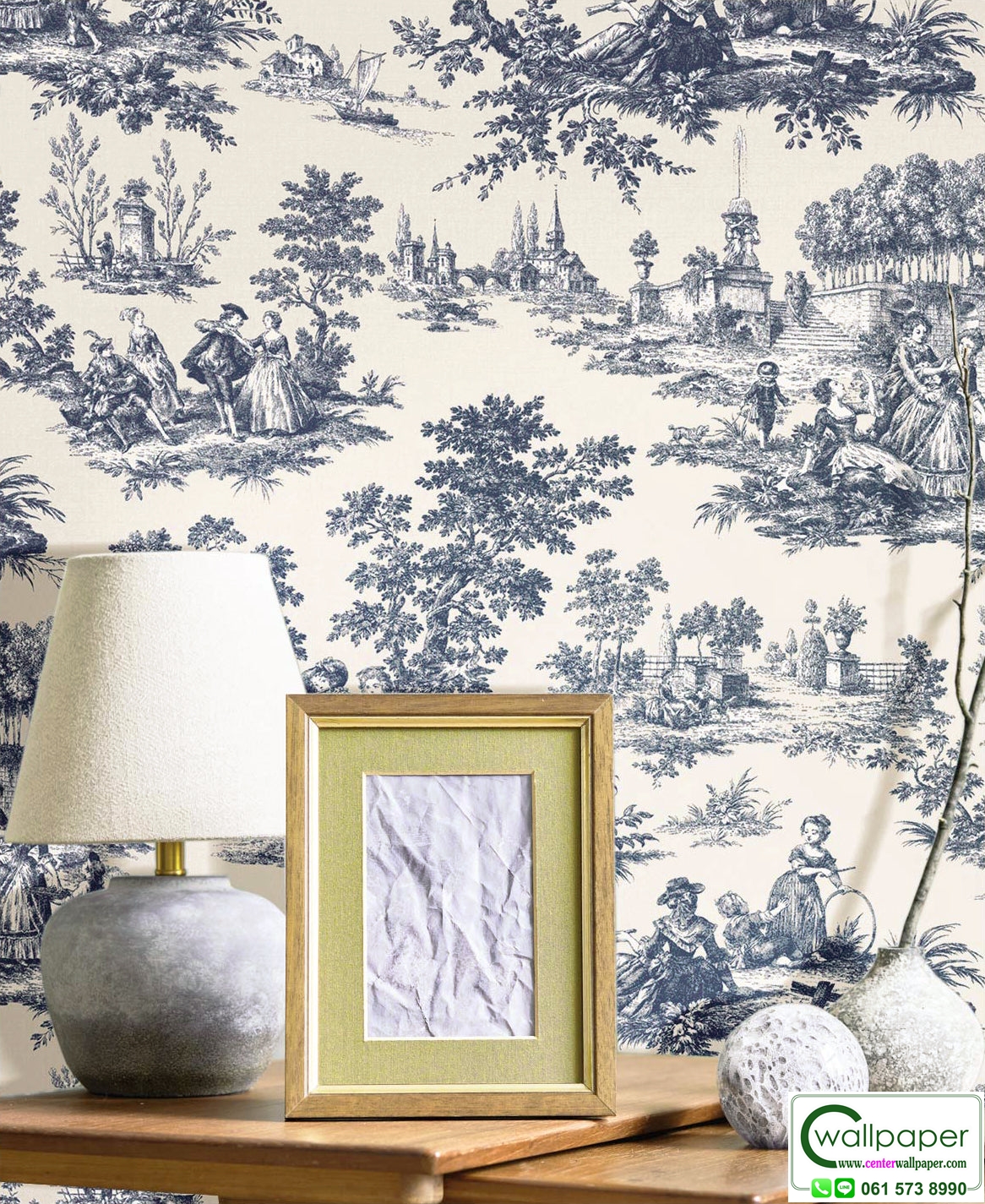 Blooming Garden vintage