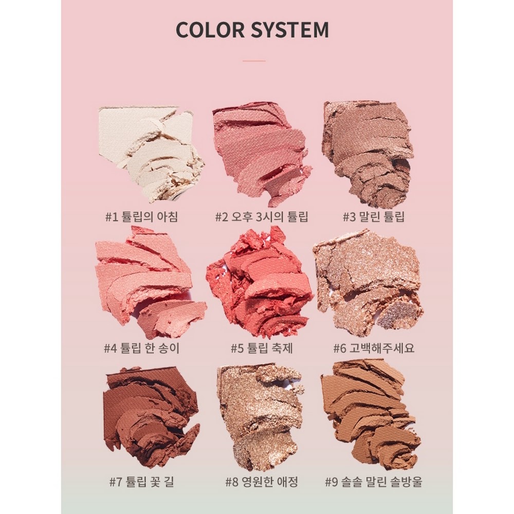 Etude House Play Color Eyes #Tulip Day