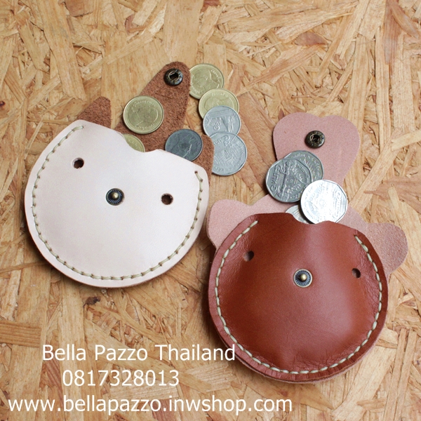 กระเป็าใส่เหรียญหน้าลิง หมี หมู แมว หนังแท้ ทำมือ ขนาด 9cm x 9cm.