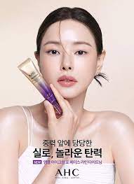 AHC Premier Ampoule Eye Cream for Face Line Tightening 40 ml.