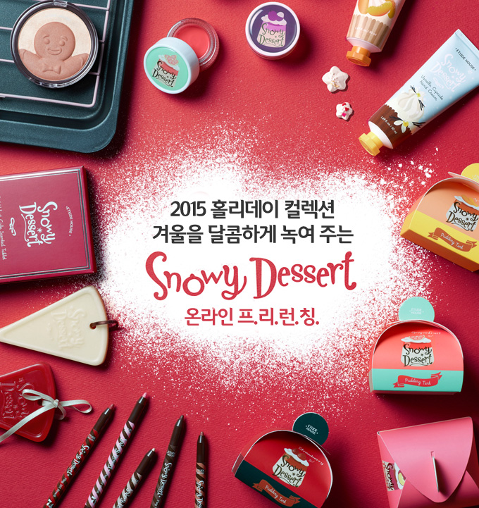 Etude House Snowy Dessert Ginger Cookie Blusher #2
