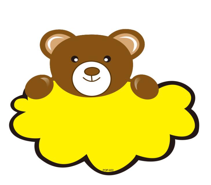 ป้ายราคา Mini SS ราคาแพ็คละ 13 บาท 1 แพ็ค มี 20 แผ่น มีรูปแบบใหเเลือก ( สินค้าพร้อมจัดส่ง ) Ohwowshop