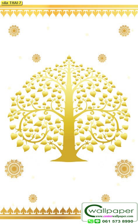 วอลเปเปอร์ลายต้นโพธิ์ THAI-8.