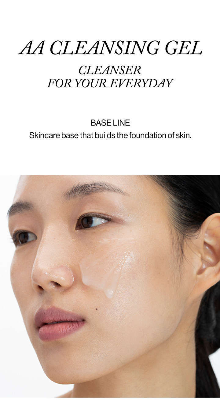 SHANGPREE AA Cleansing Gel 200 ml.