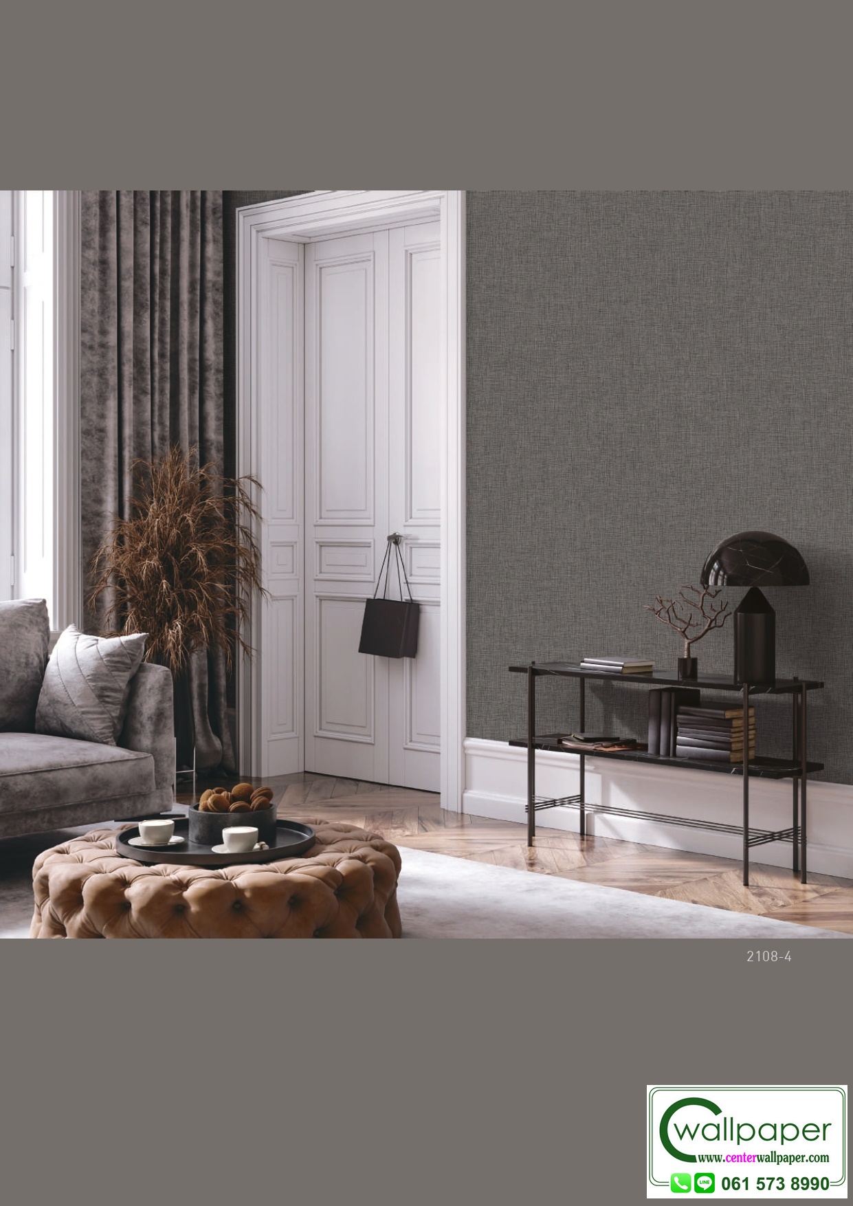 E-ROOM 2 สินค้ามาใหม่