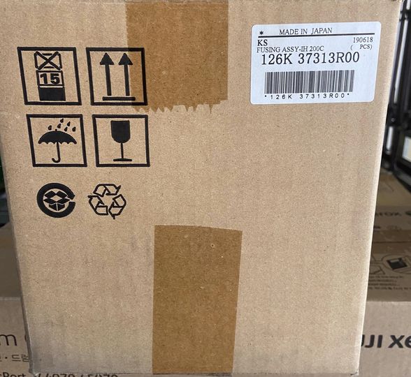 126K29352/126K29353/126K29355R/126K37313R00 Fusing Unit IV C4470/5570/5575