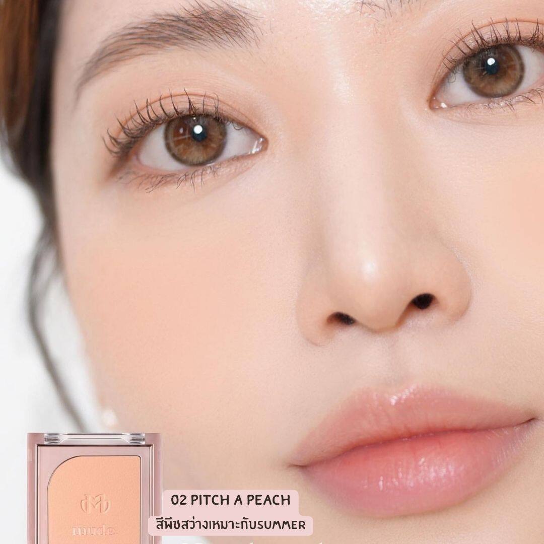 Mude Flutter Blusher 5 g. #02 Pitch a peach