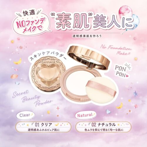CANMAKE Secret Beauty Powder 4 g. #01 Clear