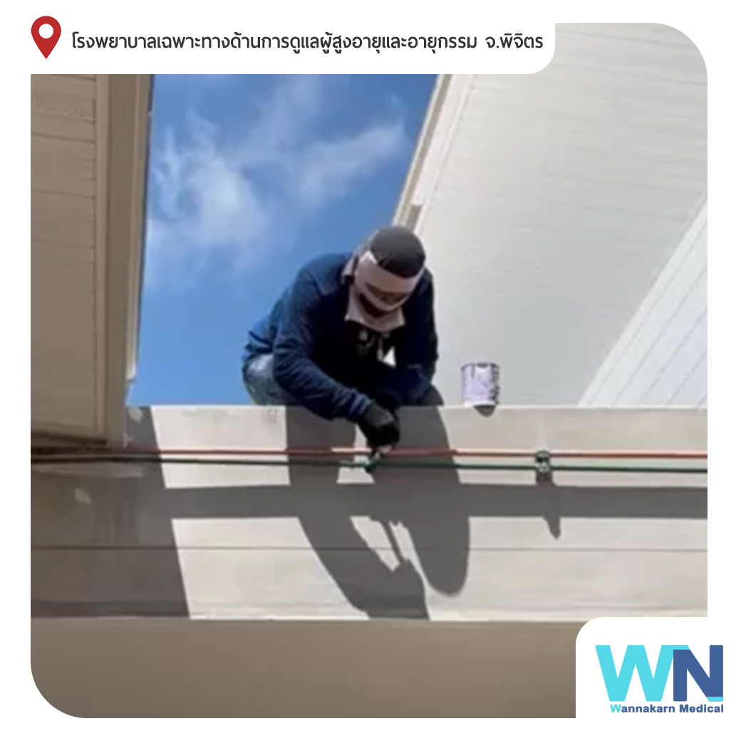 การเดินระบบท่อทองแดง ออกซิเจน Oxygen , แวคคั่ม Vacuum